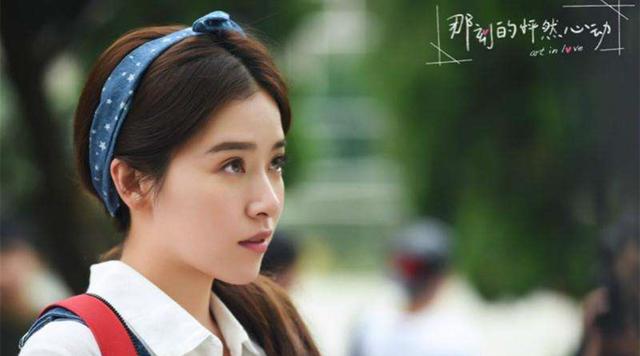 阚清子主演的全部电视剧（阚清子6部经典好剧盘点）(5)