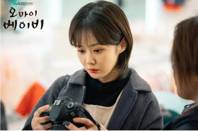 最新最火搞笑韩剧（推荐5部搞笑又温情的韩剧）(2)