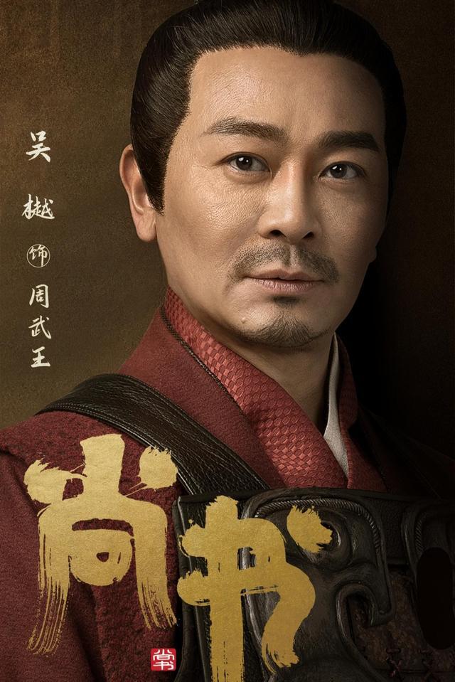 吴京甄子丹春晚电影（武术造诣强于吴京）(3)