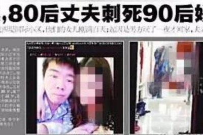 ​南京富二代杀妻案结果如何?死缓期间五次殴打狱友