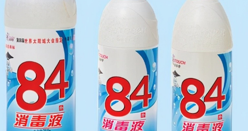 鞋边变黄了怎么洗白,鞋子白边发黄有什么办法变白图2