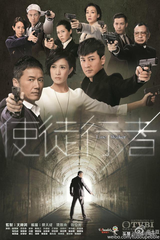 21年tvb十部必看港剧（细数TVB最经典的50部港剧神作）(21)