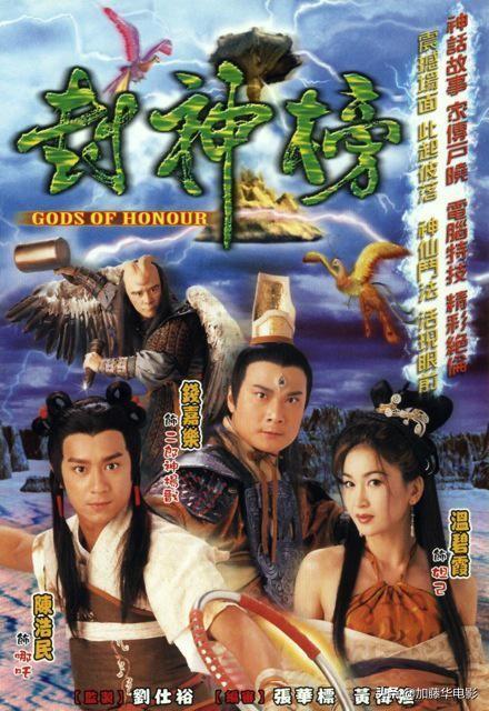 21年tvb十部必看港剧（细数TVB最经典的50部港剧神作）(10)