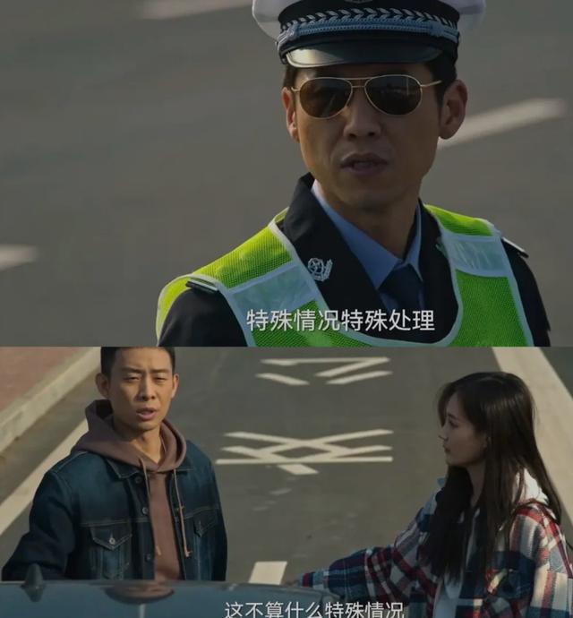 狂飙高启强哭陈书婷死亡在哪一集（狂飙今晚大结局）(18)