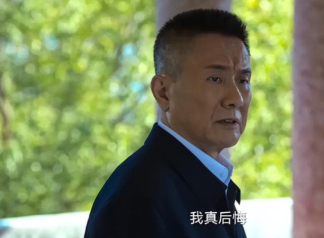 狂飙高启强哭陈书婷死亡在哪一集（狂飙今晚大结局）(44)