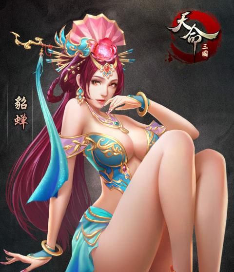 "巾帼不让须眉"是什么意思