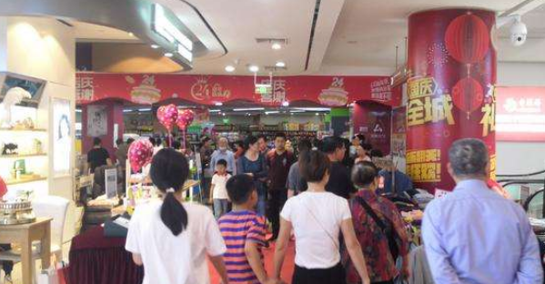 促销宣传语,餐厅优惠活动宣传语怎么写图4