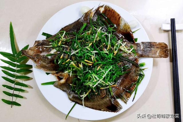 多宝鱼的做法清蒸最佳（清蒸多宝鱼嫩滑爽口）(1)