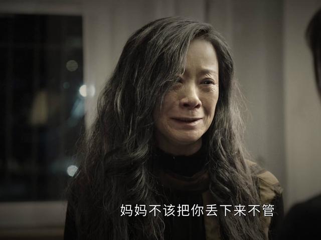 司藤最后两个结局没看懂（司藤大结局意难平）(15)