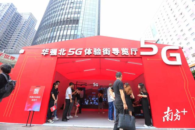 华强北东门购物攻略(十一购物来深圳华强北)(1)