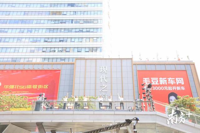 华强北东门购物攻略(十一购物来深圳华强北)(2)