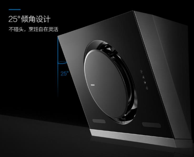 华帝燃具怎么样(华帝燃气灶质量了解)(2)