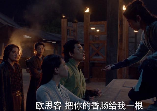 导演对斗罗大陆的评价(剧版斗罗大陆接受批评)(3)