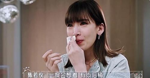 陈若仪演过的电视剧,陈嘉仪演过的电视剧,本文共(2993字) 陈若仪演过的电视剧,陈嘉仪演过的电视剧,本文共(2993字)