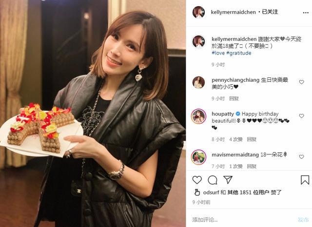 陈若仪演过的电视剧,陈嘉仪演过的电视剧,本文共(2993字) 陈若仪演过的电视剧,陈嘉仪演过的电视剧,本文共(2993字)