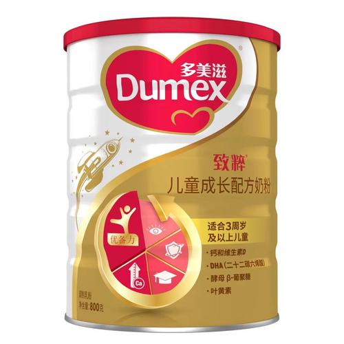 多美滋致粹3段奶粉价格(多美滋致粹奶粉)