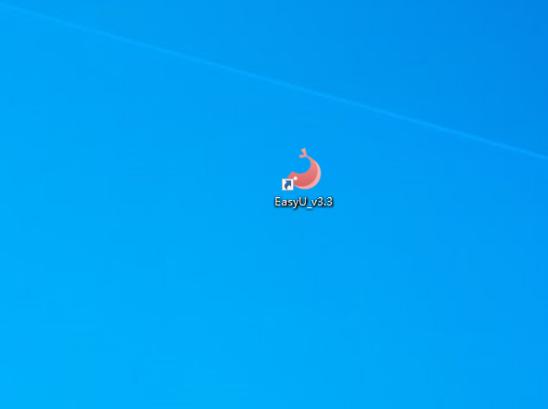 怎么制作u盘启动盘(零基础教你制作U盘启动盘)(2)