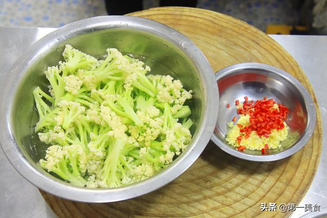 花菜怎么做好吃又简单的方法(花菜这样做太好吃了)(2)