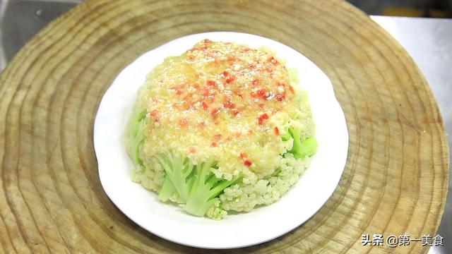 花菜怎么做好吃又简单的方法(花菜这样做太好吃了)(7)