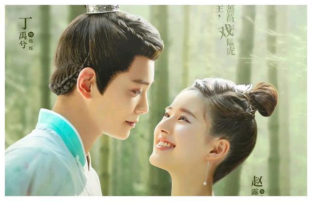 郑爽演的电视剧有哪些 郑爽演的电视剧有哪些