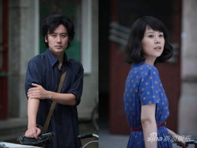 ​海清吴秀波电视剧，有关于和伟的电(海清和海波演的电视剧)