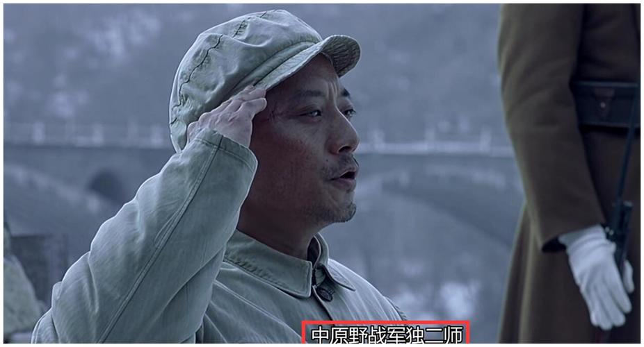 集结号演员,电视剧皮影演员表(集结号中姜茂财的扮演者) 集结号演员,电视剧皮影演员表(集结号中姜茂财的扮演者)