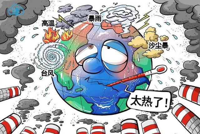 二氧化碳有几种（今天来说二氧化碳）(5)