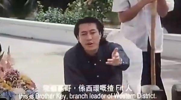 古惑仔里的老大都有谁（古惑仔里的十二位老大）(13)