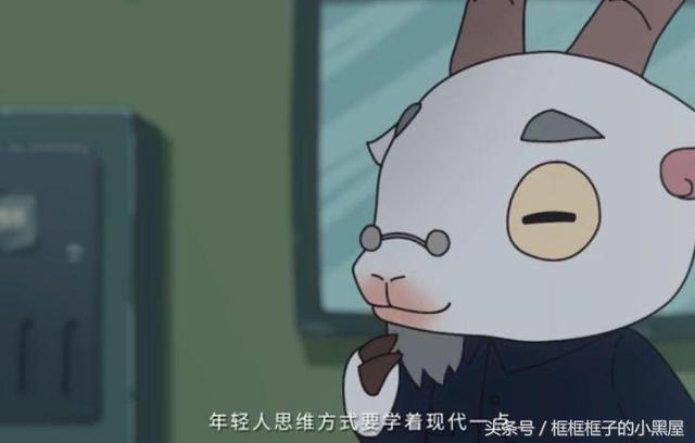 b站拜年祭讲解（B站拜年祭的隐藏结局）(4)