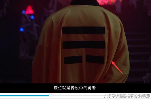 b站拜年祭讲解（B站拜年祭的隐藏结局）(7)