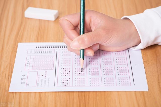 穷孩子富孩子结局（12穷孩子富孩子）(5)