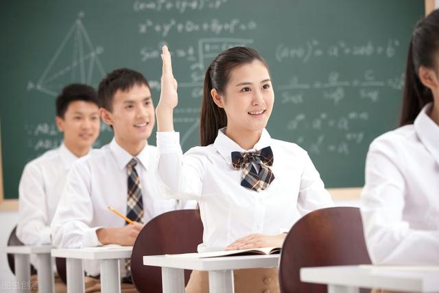 穷孩子富孩子结局（12穷孩子富孩子）(1)