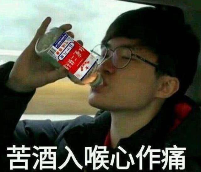 恩静结婚时faker的操作 恩静正式宣布结婚(2)