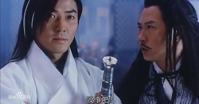 西门吹雪的绝招叫什么（西门吹雪的境界）(3)