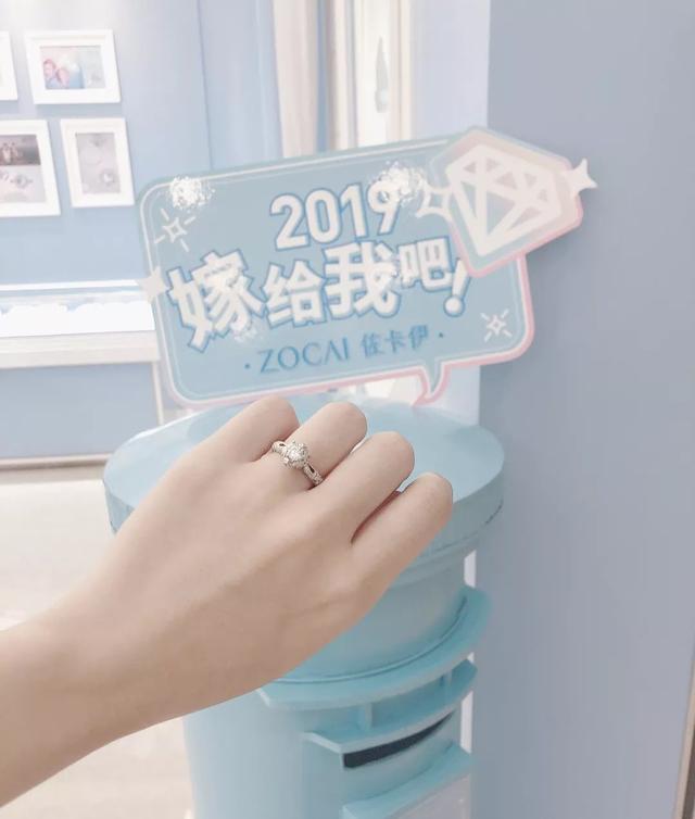 如何挑选一颗好的钻石（这样选钻石绝不吃亏）(27)