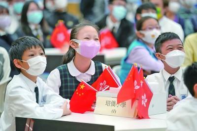 天宫课堂第二次太空授课课程（欢迎来到太空教师）(1)