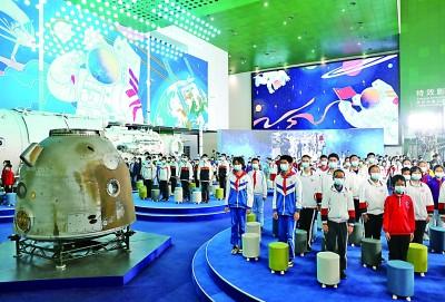 天宫课堂第二次太空授课课程（欢迎来到太空教师）(5)