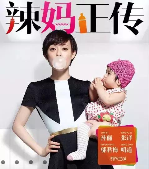 曾美慧孜穿衣搭配（曾经不被人注意的小配角曾美慧孜）(23)