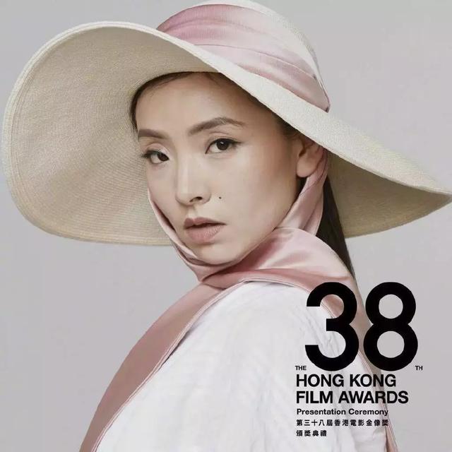 曾美慧孜穿衣搭配（曾经不被人注意的小配角曾美慧孜）(9)