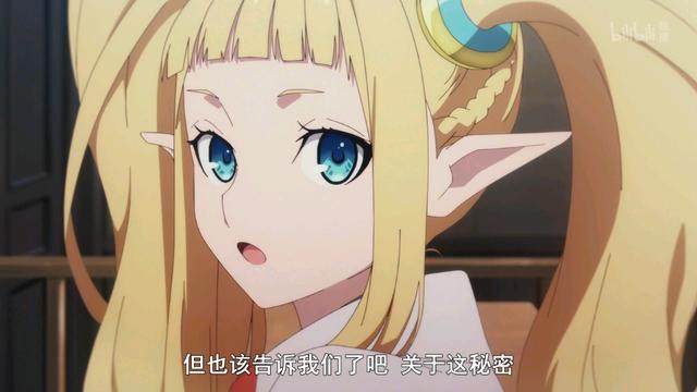 动漫转生成蜘蛛又怎么样22集（转生成蜘蛛又怎样）(4)