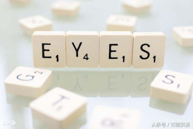 英语六级单词听力小知识（12月英语六级听力备考高频词汇大合集）(4)