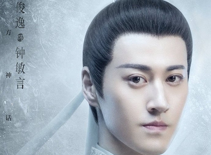 琉璃美人煞褚玲珑钟敏言结局