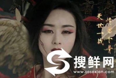 ​花千骨被霓漫天毁容流放蛮荒是第几集 结局霓漫天被囚禁自杀而死