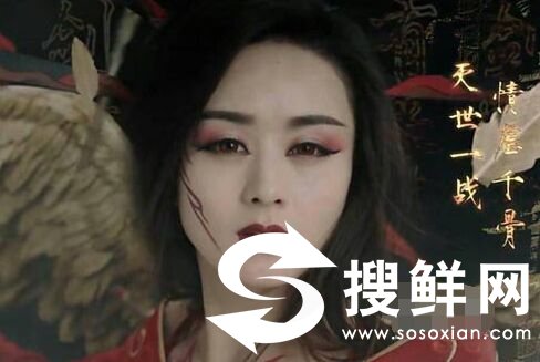 花千骨被霓漫天毁容流放蛮荒是第几集 结局霓漫天被囚禁自杀而死