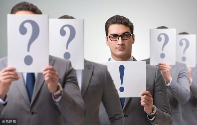 领导回复ok这个手势给员工：员工群回复ok手势被开除(7)