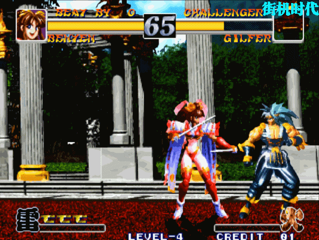 格斗游戏10个爱意满满的必杀（格斗游戏炫酷却难搓）(16)