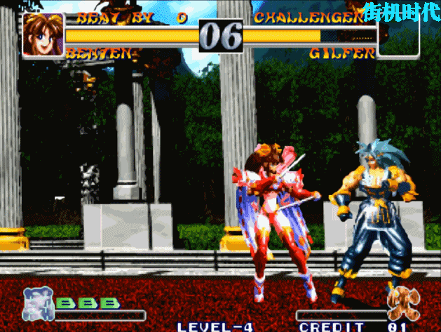 格斗游戏10个爱意满满的必杀（格斗游戏炫酷却难搓）(15)