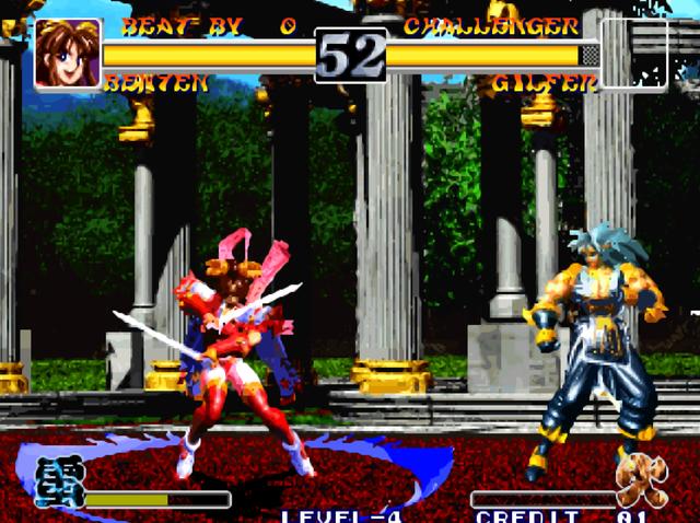 格斗游戏10个爱意满满的必杀（格斗游戏炫酷却难搓）(13)