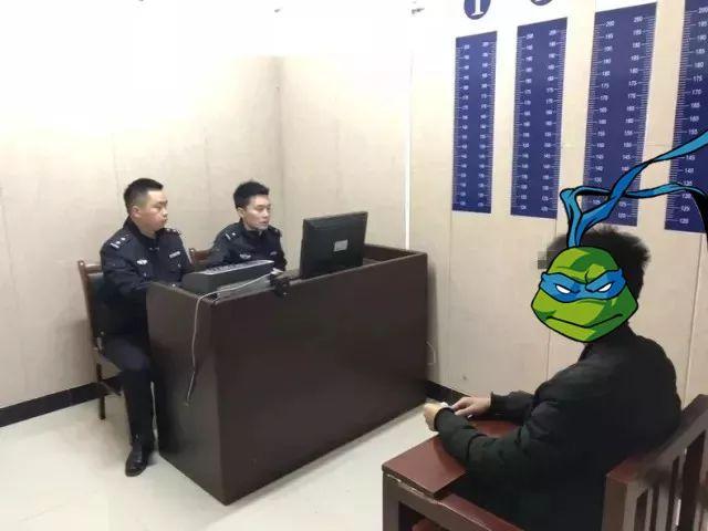 最近公布10大逃犯名单（盘点2018年那些花式）(10)