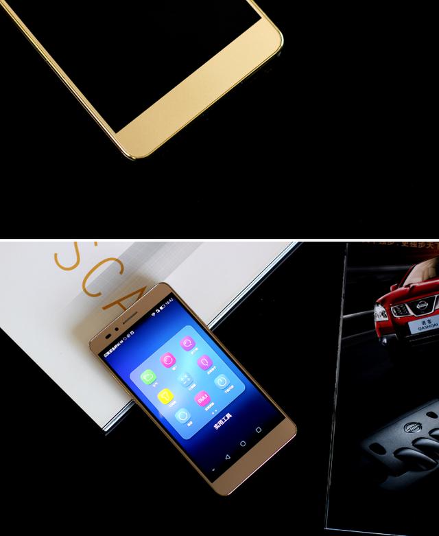 荣耀5x参数配置详解（斩获1000元-1500元销冠）(4)